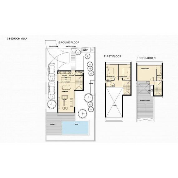 Вилла в Пафосе (центр) площадь 181м², изображение 18