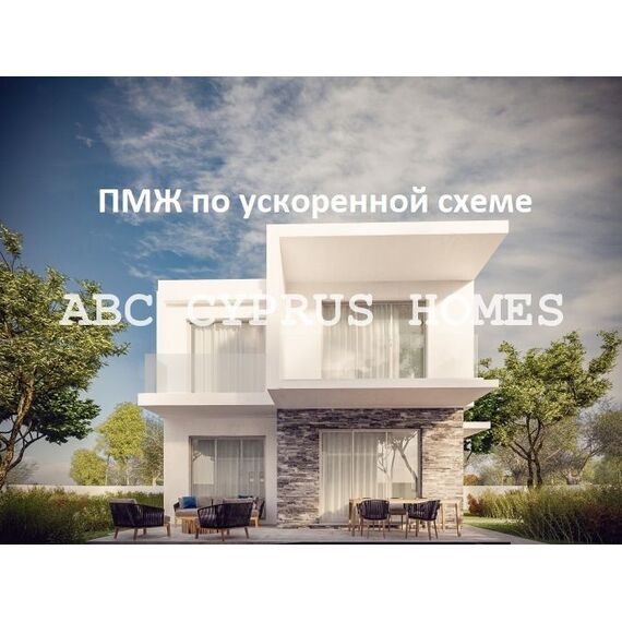 Villa by the sea in Paphos (downtown) (Paphos) Cyprus area 178m² 2 floors