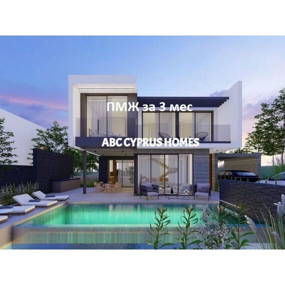 Villa by the sea in Paphos (downtown) Cyprus area 180m² , 2 image