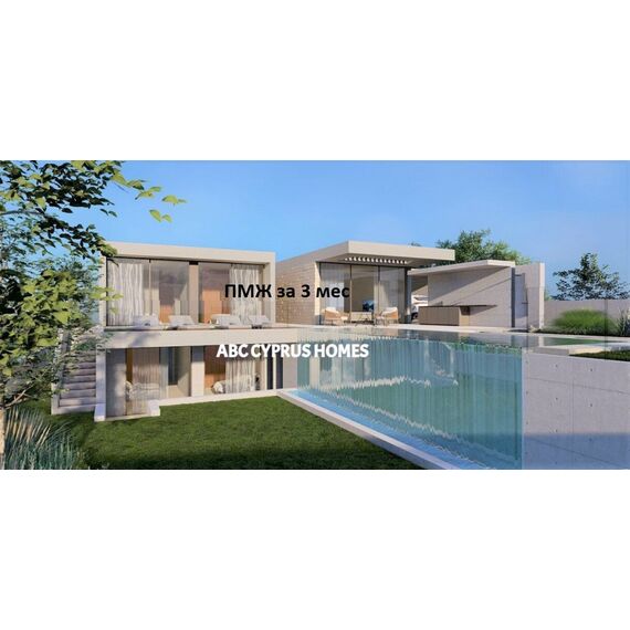 Villa by the sea in Paphos (downtown) (Paphos) Cyprus area 199m² , 19 image