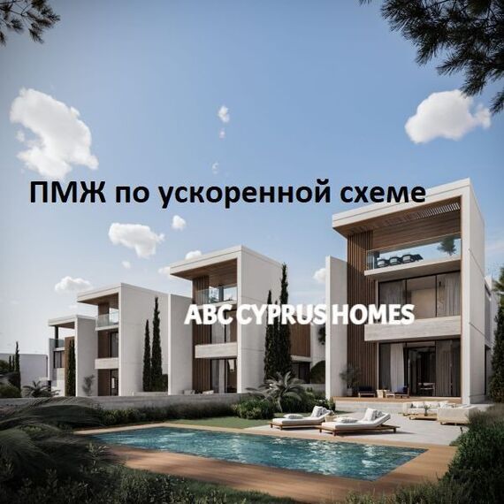 Вилла у моря в Пафосе (центр) (Пафос) площадь 170м² 2-этажный, изображение 15
