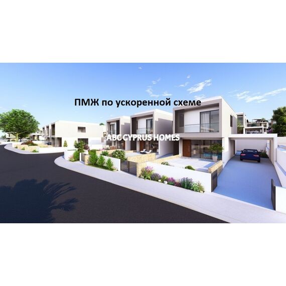 Вилла у моря в Пафосе (центр) (Пафос) площадь 177м², изображение 2