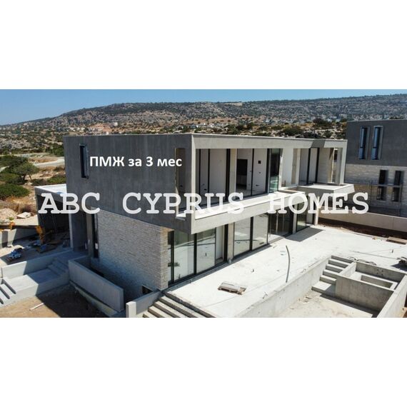 Villa by the sea in Paphos (downtown) (Paphos) Cyprus area 214m² , 20 image