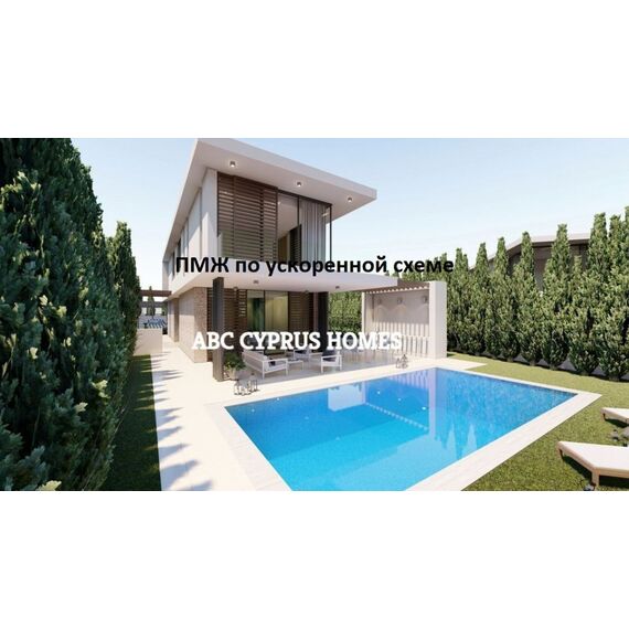 Villa by the sea in Paphos (downtown) (Paphos) Cyprus area 330m² , 20 image