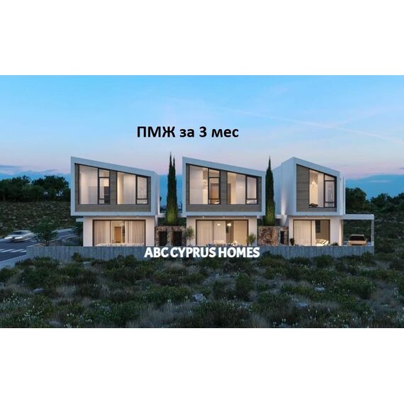 House by the sea in Paphos (downtown) (Paphos) Cyprus area 140m² , 17 image