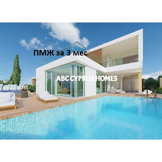 Villa by the sea in Paphos (downtown) (Paphos) Cyprus area 223m² , 13 image