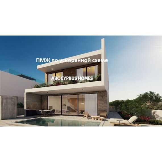 Villa by the sea in Paphos (downtown) (Paphos) Cyprus area 160m² , 20 image