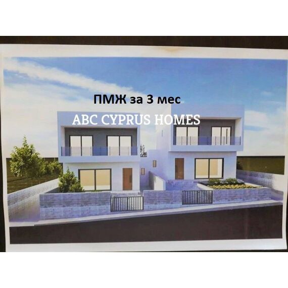 House by the sea in Paphos (downtown) (Paphos) Cyprus area 170m² 2 floors, 12 image