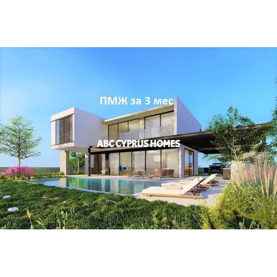 Villa by the sea in Paphos (downtown) (Paphos) Cyprus area 258m² 2 floors, 18 image