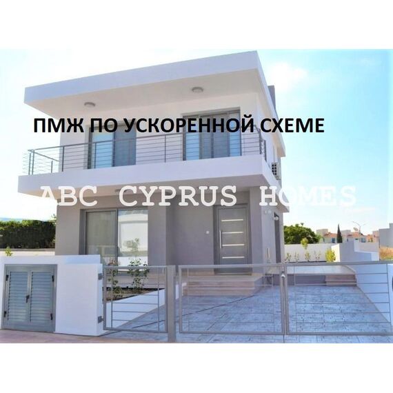 Cottage by the sea in Paphos (downtown) (Paphos) Cyprus area 146m² , 10 image