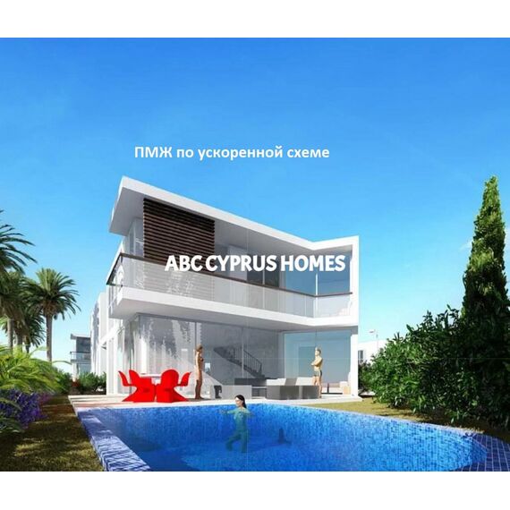 Villa by the sea in Paphos (downtown) (Paphos) Cyprus area 275m² , 20 image