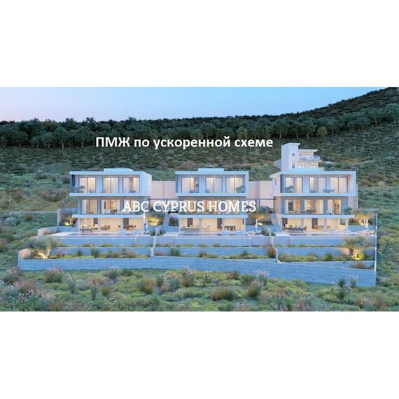 Villa by the sea in Paphos (downtown) (Paphos) Cyprus area 188m² , 2 image