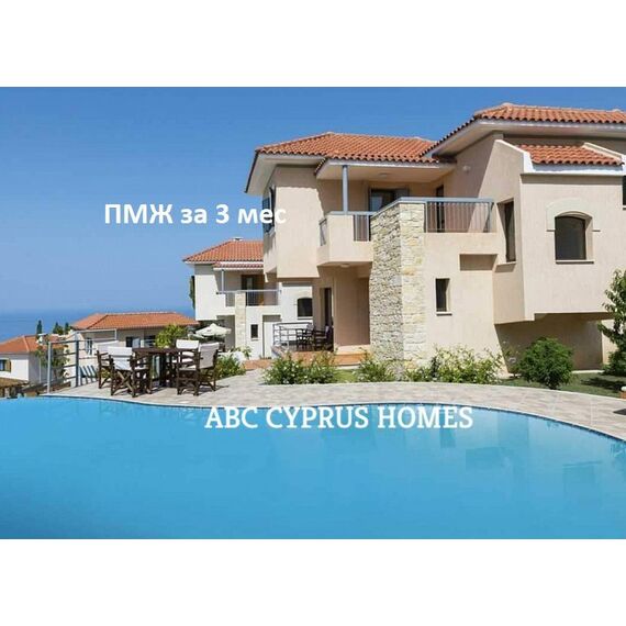 Villa by the sea in Paphos (downtown) Cyprus area 120m² , 10 image