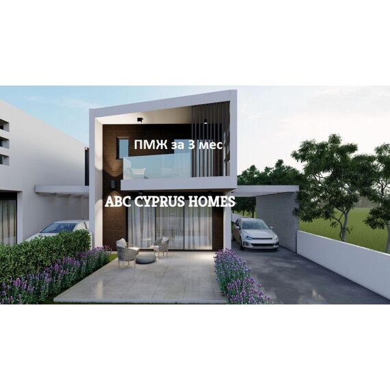 Villa by the sea in Paphos (downtown) (Paphos) Cyprus area 160m² 2 floors, 2 image
