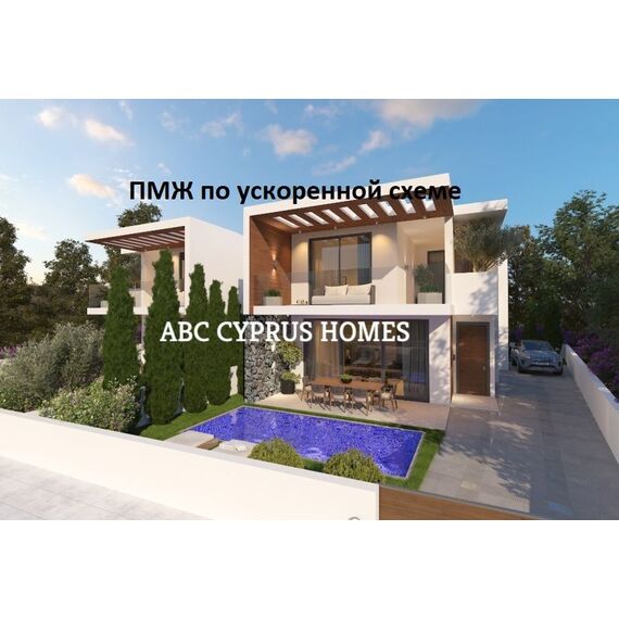 Villa by the sea in Paphos (downtown) (Paphos) Cyprus area 220m² , 16 image