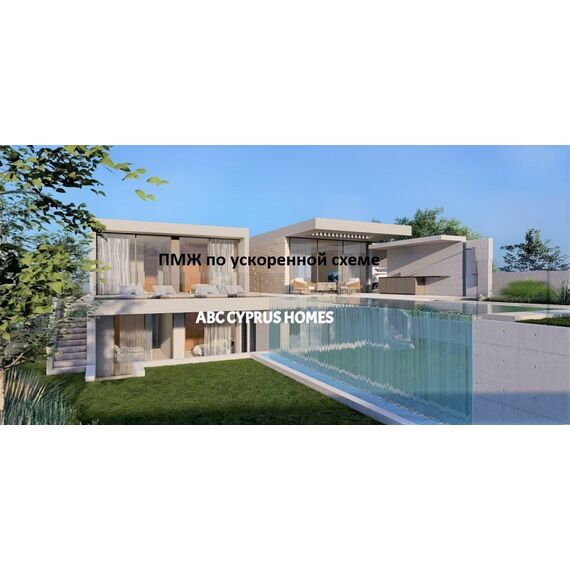 Villa by the sea in Paphos (downtown) (Paphos) Cyprus area 256m² , 2 image
