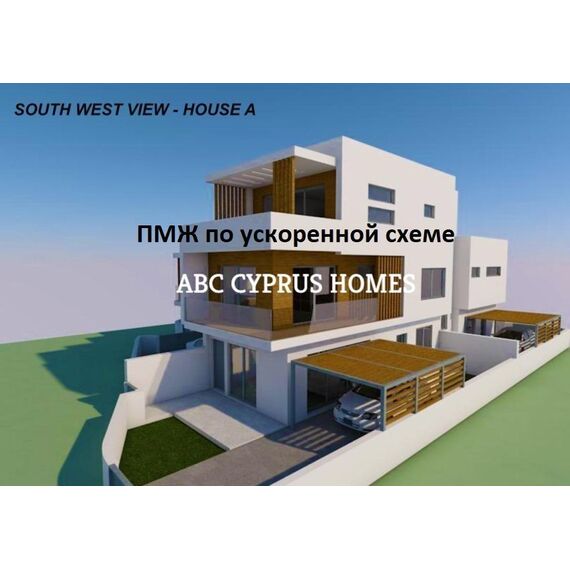House by the sea in Paphos (downtown) (Paphos) Cyprus area 180m² , 20 image