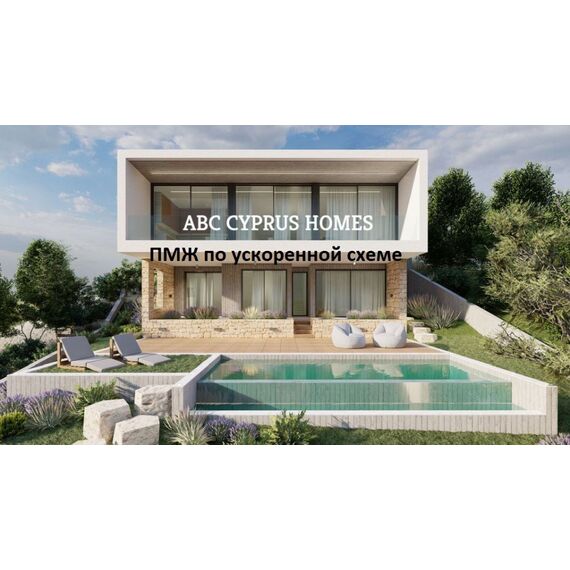 House by the sea in Paphos (downtown) (Paphos) Cyprus area 260m² , 2 image