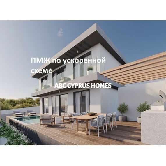 Вилла у моря в Пафосе (центр) (Пафос) площадь 180м², изображение 10