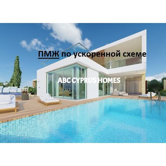 Вилла у моря в Пафосе (центр) (Пафос) площадь 190м², изображение 20