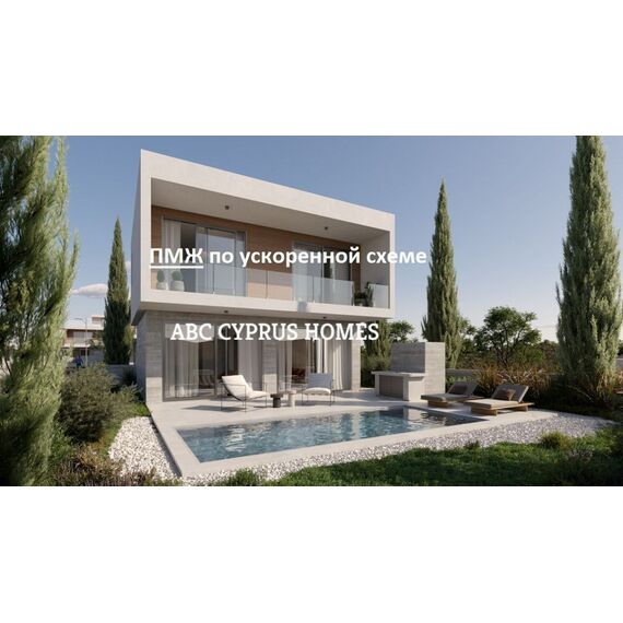 Villa by the sea in Paphos (downtown) (Paphos) Cyprus area 155m² , 13 image