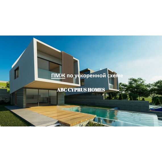 Villa by the sea in Paphos (downtown) (Paphos) Cyprus area 184m² , 2 image