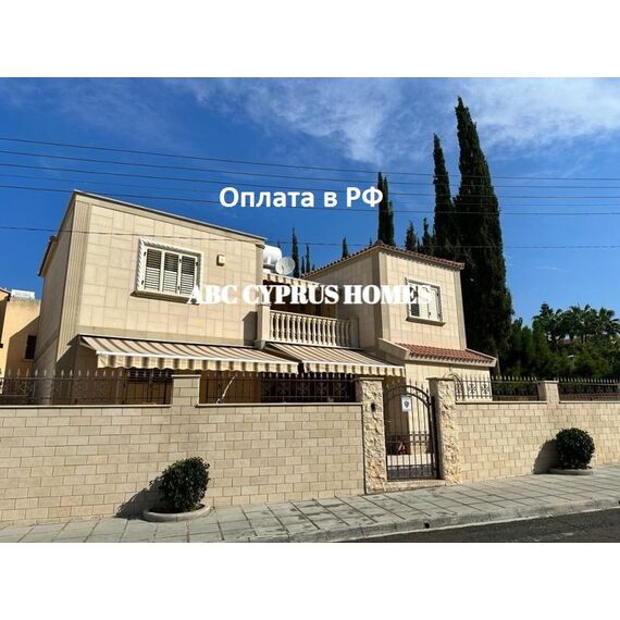 Villa by the sea in Paphos (downtown) (Paphos) Cyprus area 237m² , 2 image