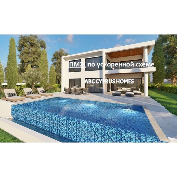 Villa by the sea in Paphos (downtown) Cyprus area 180m² , 14 image