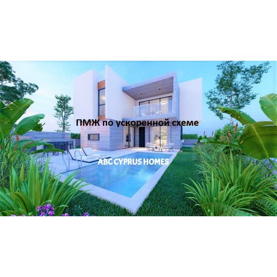 Villa by the sea in Paphos (downtown) (Paphos) Cyprus area 200m² , 10 image