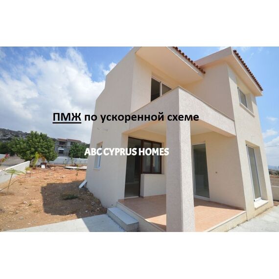 House by the sea in Paphos (downtown) (Paphos) Cyprus area 160m² , 15 image