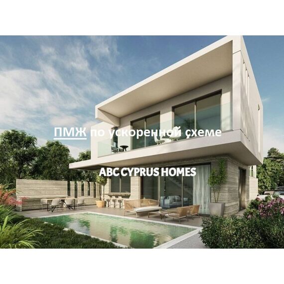 Villa by the sea in Paphos (downtown) (Paphos) Cyprus area 197m² , 16 image