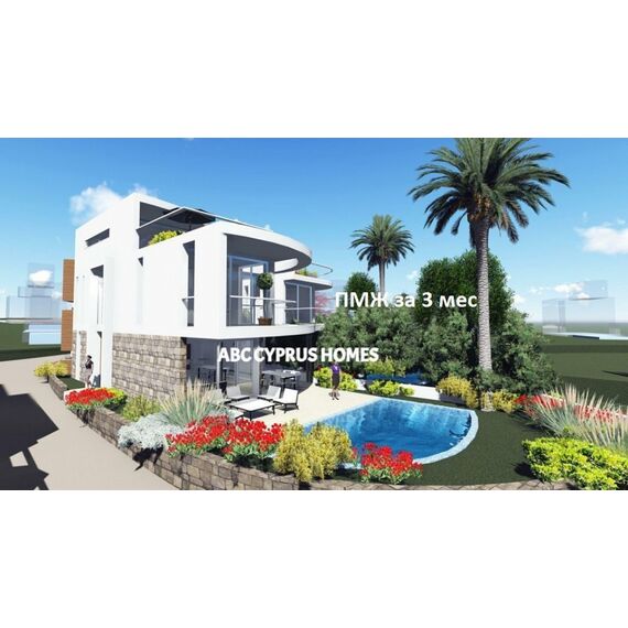 Villa by the sea in Paphos (downtown) (Paphos) Cyprus area 280m² , 12 image