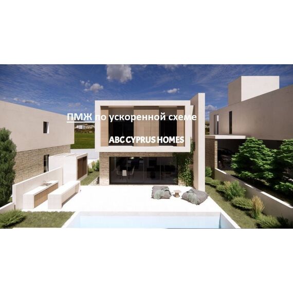 Villa by the sea in Paphos (downtown) (Paphos) Cyprus area 166m² , 18 image