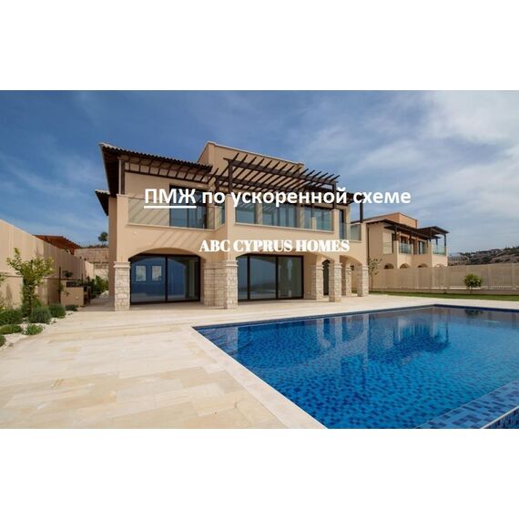 Villa by the sea in Paphos (downtown) (Paphos) Cyprus area 318m² , 20 image