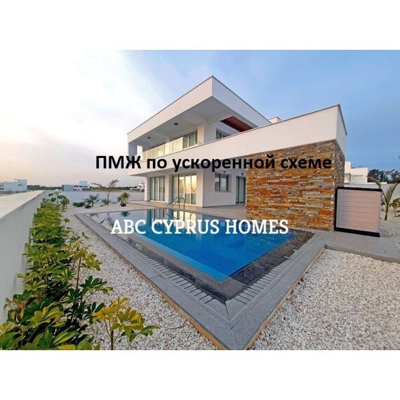 Villa by the sea in Paphos (downtown) (Paphos) Cyprus area 239m² , 15 image
