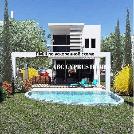 Villa by the sea in Paphos (downtown) (Paphos) Cyprus area 160m² , 2 image