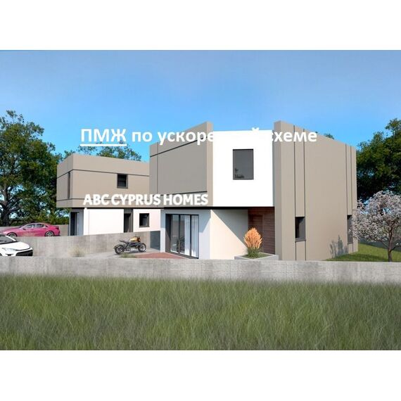 Вилла у моря в Пафосе (центр) (Пафос) площадь 170м², изображение 11