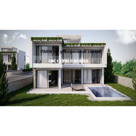 Villa by the sea in Paphos (downtown) (Paphos) Cyprus area 248m² , 16 image