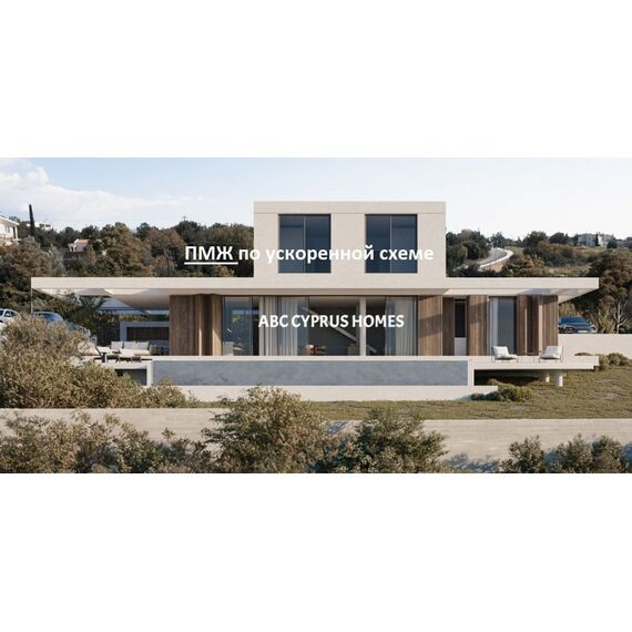Villa by the sea in Paphos (downtown) (Paphos) Cyprus area 220m² , 2 image