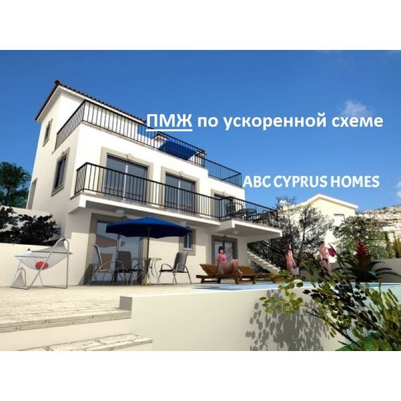 Villa by the sea in Paphos (downtown) (Paphos) Cyprus area 212m² 3 floors, 14 image