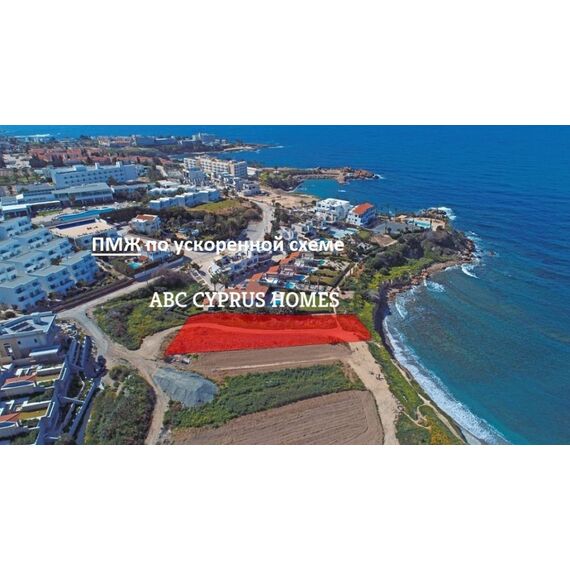 Villa by the sea in Paphos (downtown) (Paphos) Cyprus area 407m² , 11 image