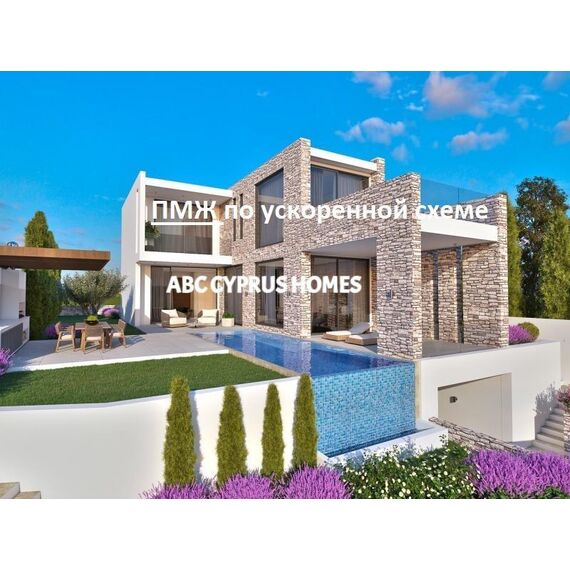 Villa by the sea in Paphos (downtown) (Paphos) Cyprus area 247m² , 12 image