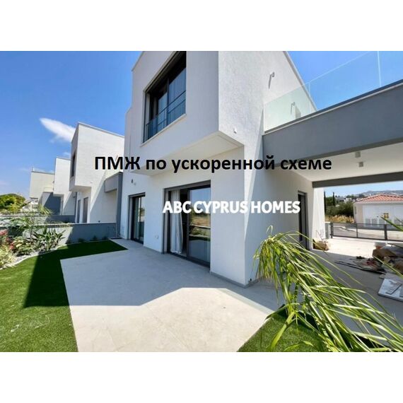 Вилла у моря в Пафосе (центр) (Пафос) площадь 160м², изображение 3