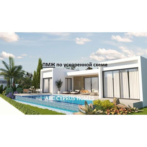 Villa by the sea in Paphos (downtown) (Paphos) Cyprus area 192m² , 12 image