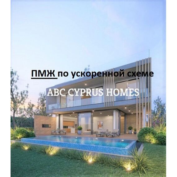 Villa by the sea in Paphos (downtown) (Paphos) Cyprus area 252m² , 10 image