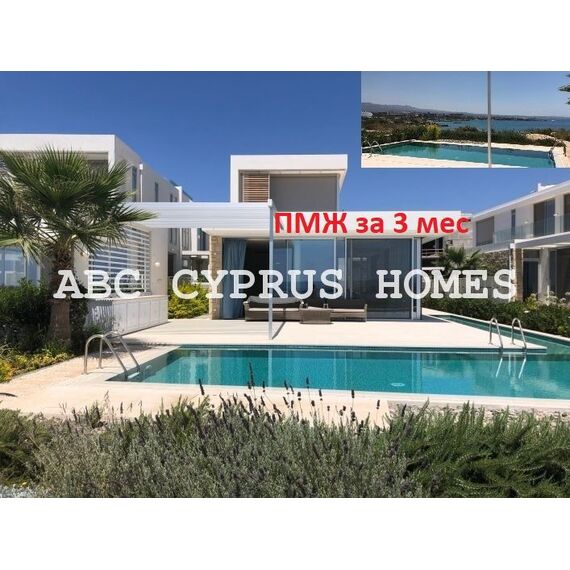 Villa by the sea in Paphos (downtown) (Paphos) Cyprus area 290m² 3 floors, 19 image