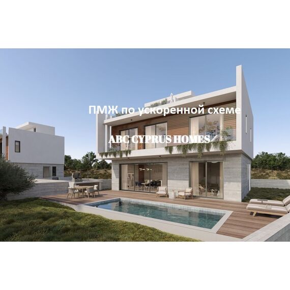 Villa by the sea in Paphos (downtown) (Paphos) Cyprus area 212m² , 2 image