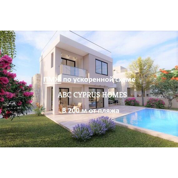 Villa by the sea in Paphos (downtown) Cyprus area 172m² , 20 image