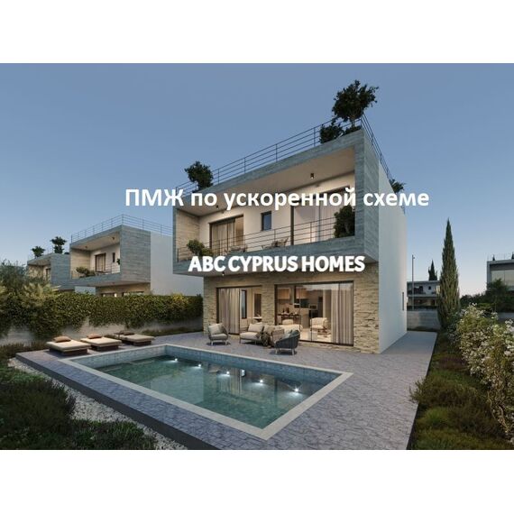 Villa by the sea in Paphos (downtown) Cyprus area 160m² , 2 image