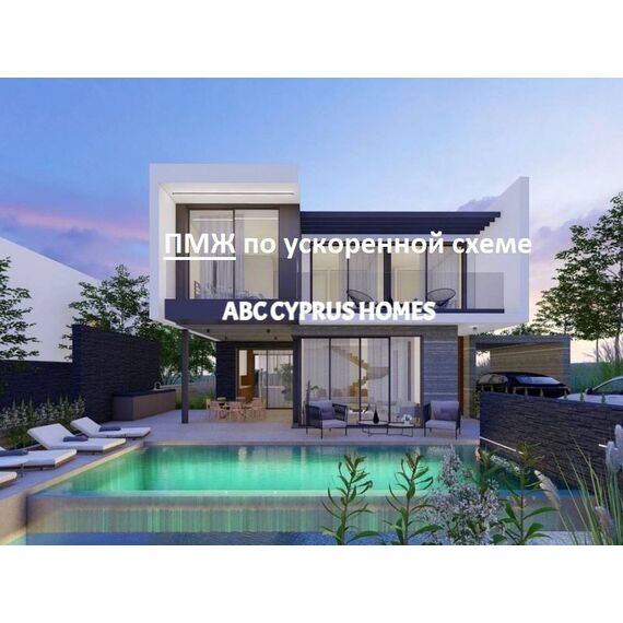Villa by the sea in Paphos (downtown) (Paphos) Cyprus area 193m² , 13 image